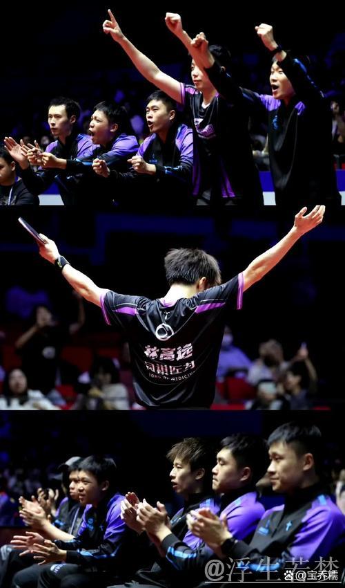 汕头明润三盘逆袭获胜 汕头明润三盘逆袭获胜