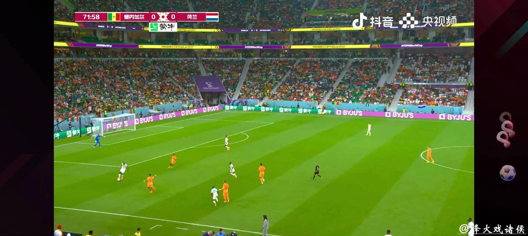 精彩世界杯现场直播，全程热血沸腾盛宴