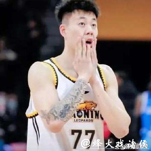 2026男篮世界杯直播平台及观看指南